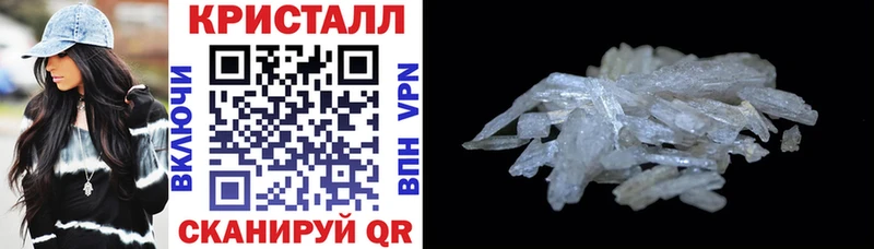 Amphetamine Premium  darknet официальный сайт  Похвистнево 