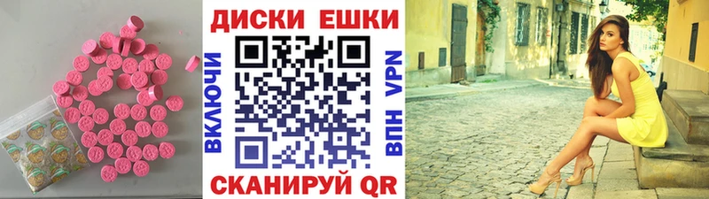 blacksprut онион  Похвистнево  ЭКСТАЗИ Punisher 