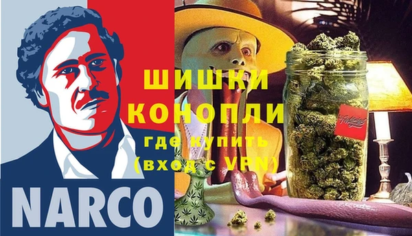Альфа ПВП Алексин