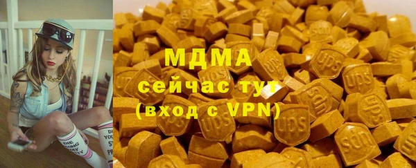 Альфа ПВП Алексин