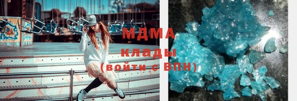 тгк Алзамай