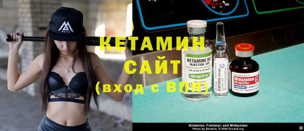 тгк Алзамай