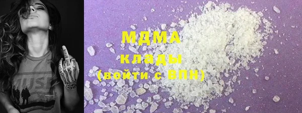 тгк Алзамай