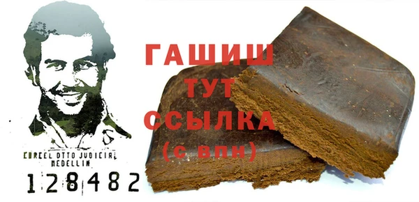 тгк Алзамай