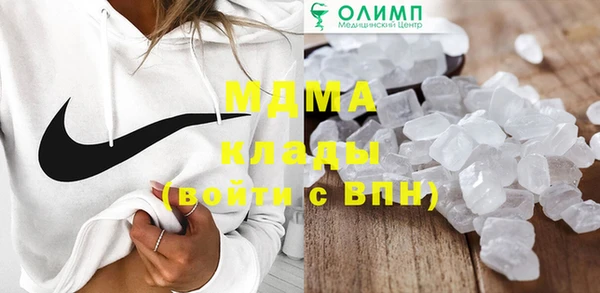тгк Алзамай