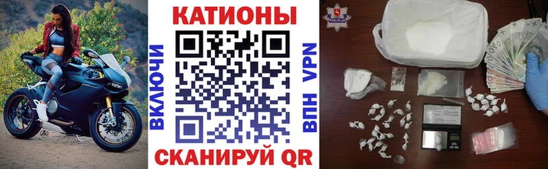 Меф mephedrone  продажа наркотиков  Похвистнево 